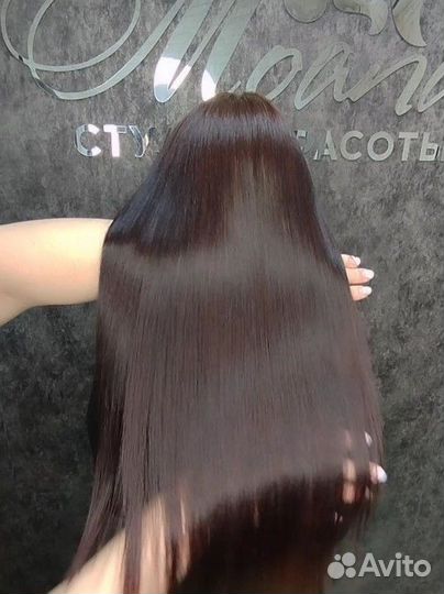 Кератиновое выпрямления волос /ботокс / кератин