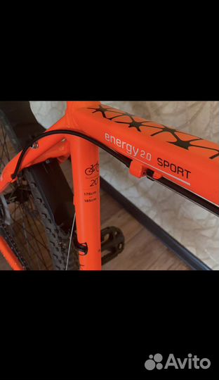 Велосипед Stern 20