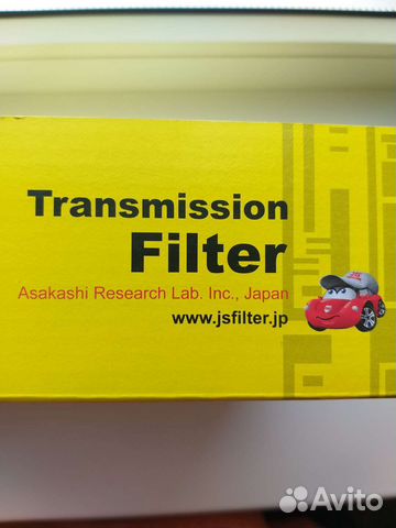 Фильтр с прокладкой АКПП Solaris, Rio