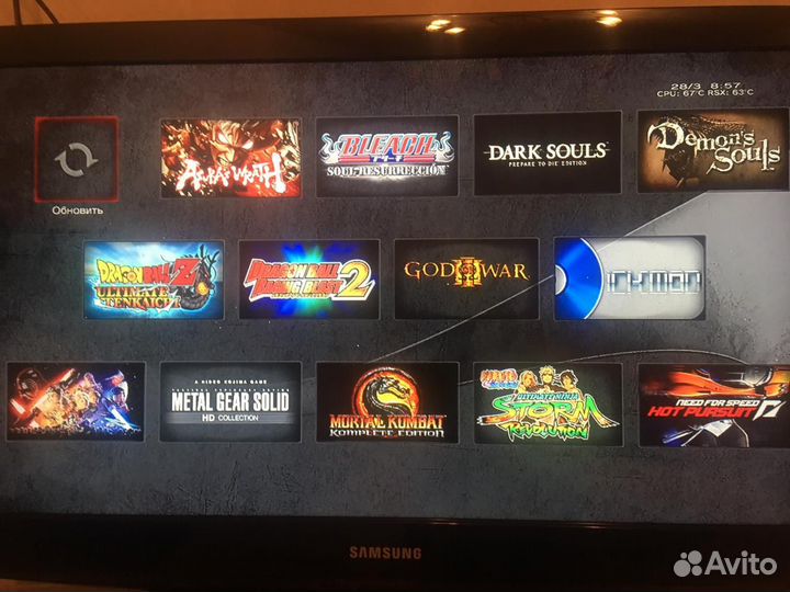 Sony playstation 3 super slim ps3 500GB