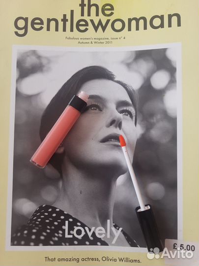 Chanel Rouge Allure помада