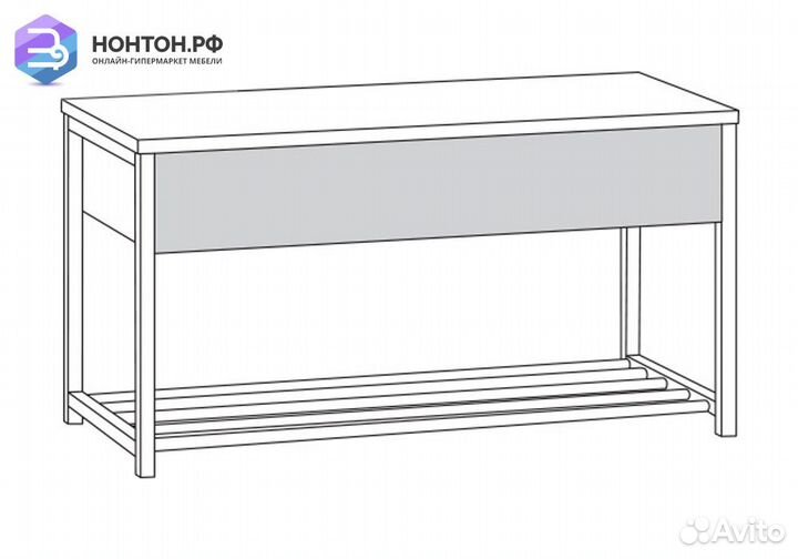 Тумба для обуви Трувор 13.241.03 дуб гранж песочны