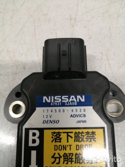 Датчик ускорения Infiniti Qx56 Z62 VK56 2012