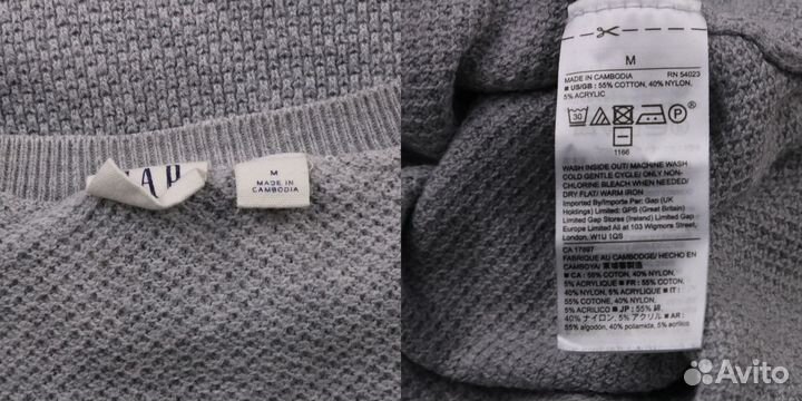 Пуловер Gap 24121904