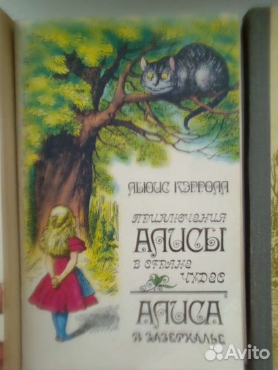 Книги детские