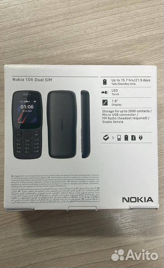 Nokia 106 (2018)