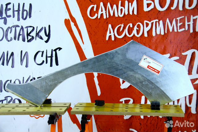 Ремонтная арка Peugeot 308