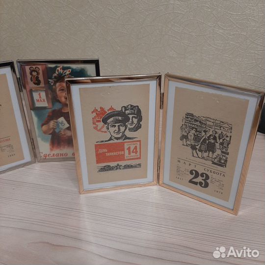 Лист календаря (2 штук) в двойной рамке