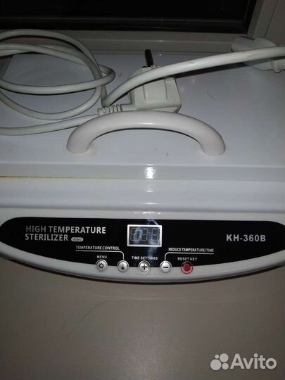 Сухожар сенсорный KH-360B