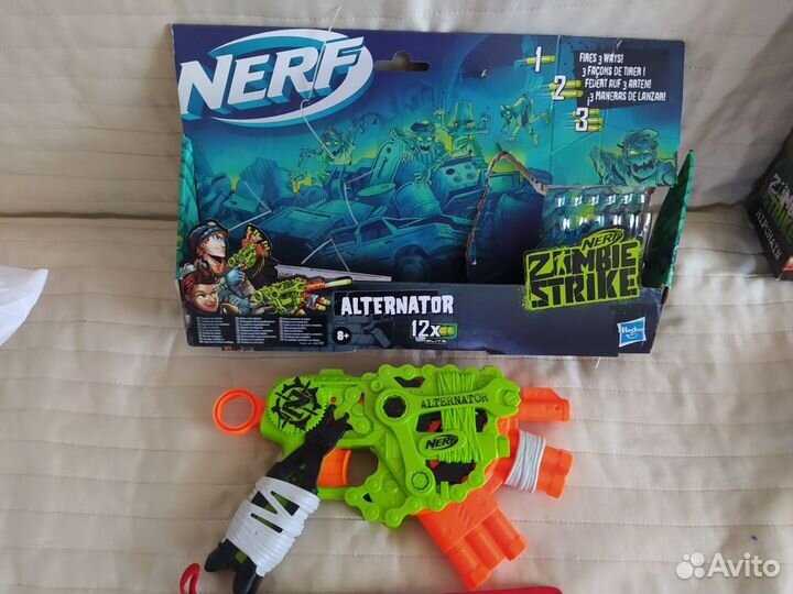 Nerf zombie strike alternator
