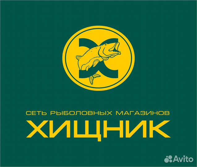 Продавец-кассир (в Хищник г. Волгоград)