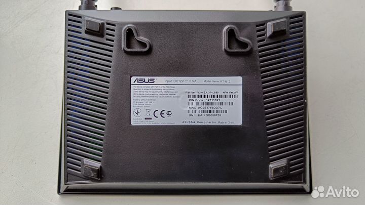 Маршрутизатор asus RT-N12