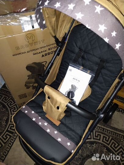 Новая коляска