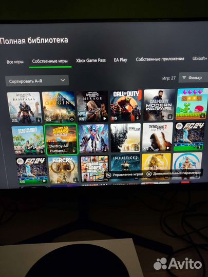 Xbox series s