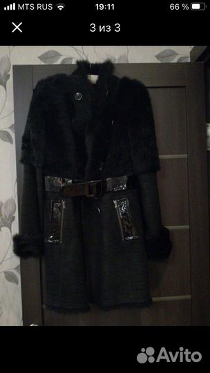 Дубленка