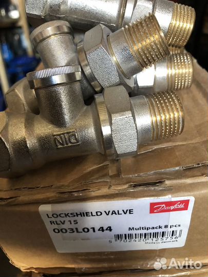 Клапан запорный прямой RLV Ду15 Danfoss