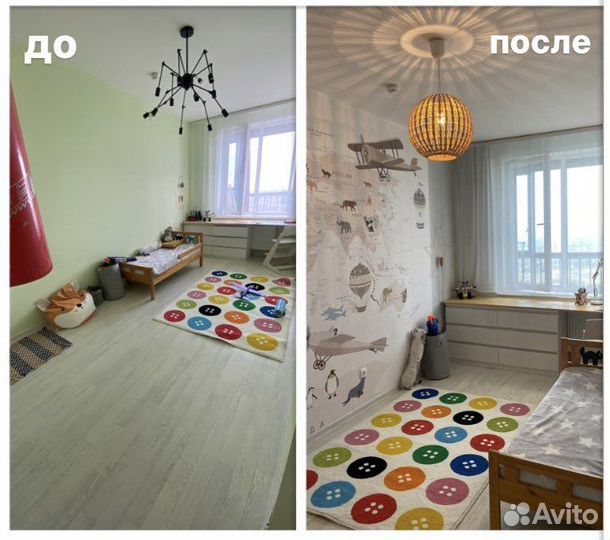 Хоумстейджинг / подготовка жилья к продаже