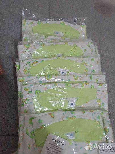 Детский комбинезон