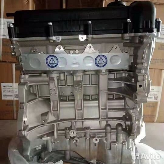 Двигатель на Хендай Солярис, Киа Рио 3, Церато нов