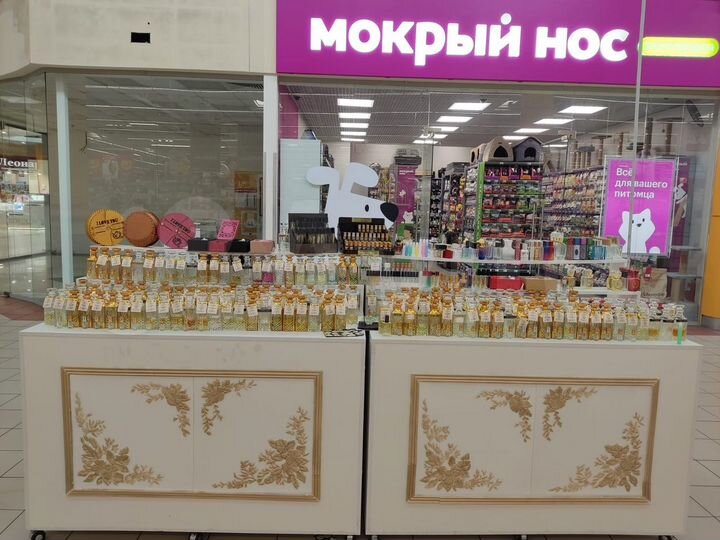 Отличные торговые места без депозита.Прикасса Ашан