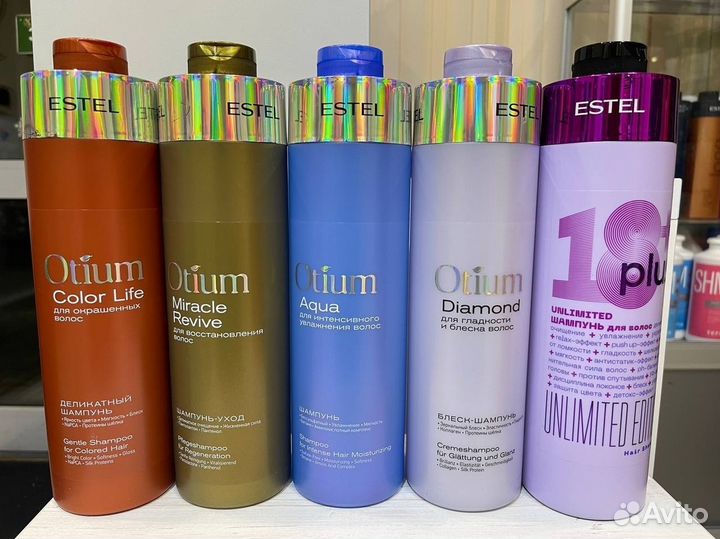 Шампунь и бальзам эстель
