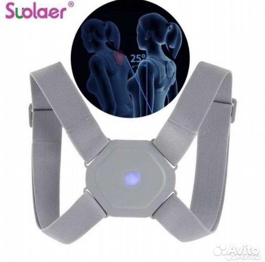 Электронный корректор осанки/ корсет