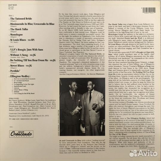 Виниловая пластинка duke ellington