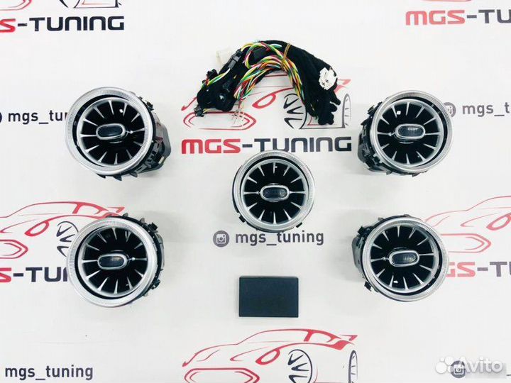 Воздуховоды с подсветкой Mercedes C-class W205