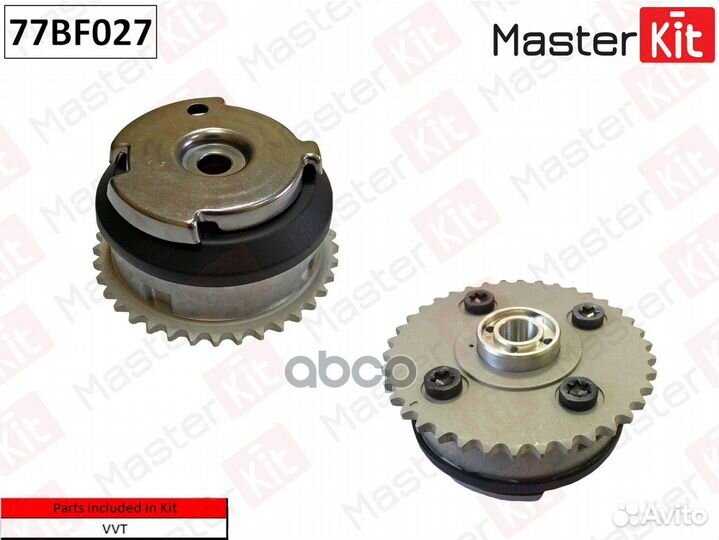 Механизм газораспределения (выпуск) BMW:N52,N55