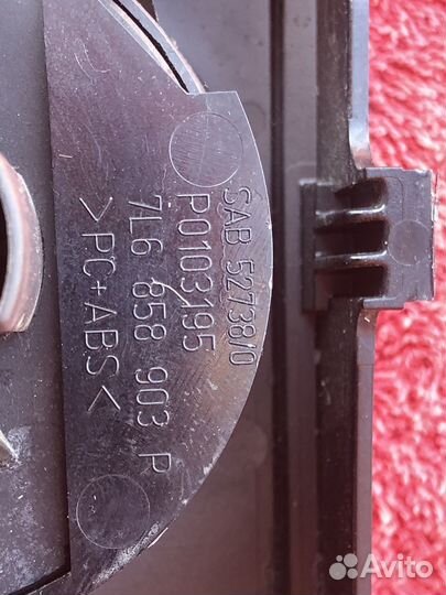 Блок управления светом Volkswagen Touareg 1