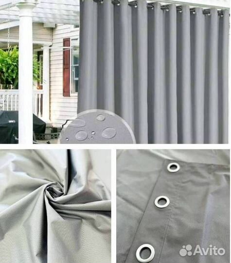 Уличные шторы для террассы