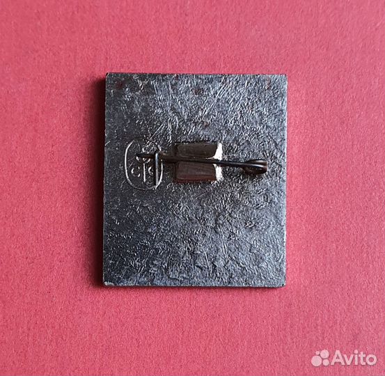 Знак Кандидат мастер спорта СССР