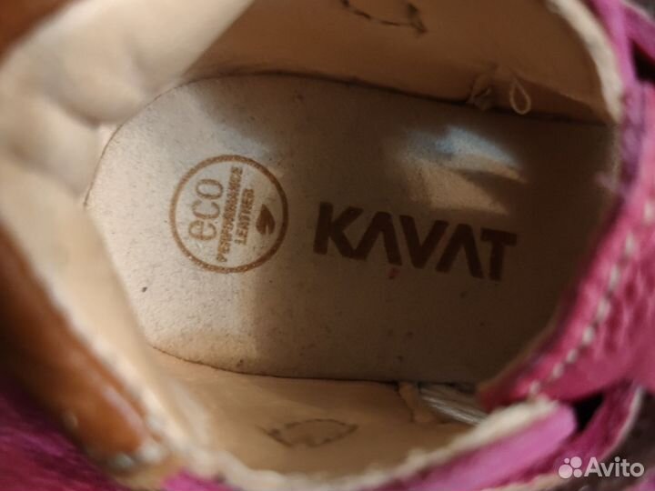 Обувь для девочки. Кожа