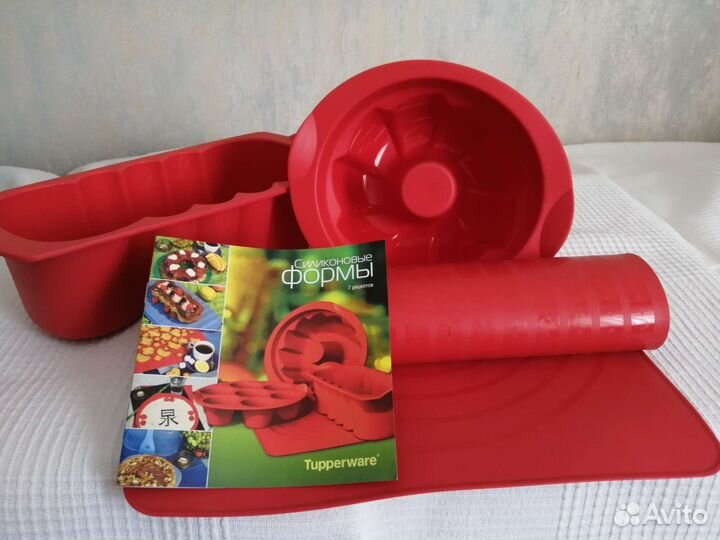 Силиконовые формы Tupperware для выпечки
