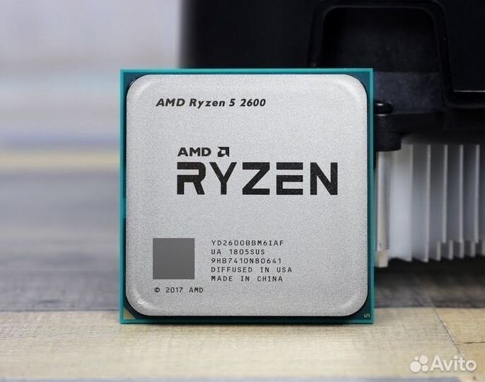 AMD Ryzen 5 2600