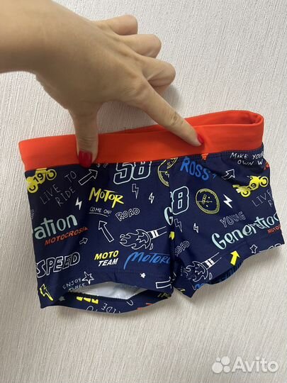 Плавки для мальчиков 92