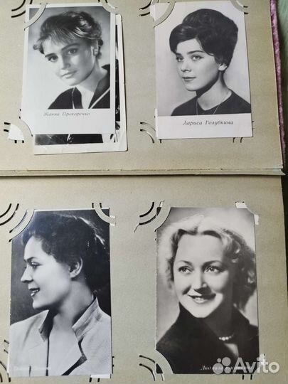Альбом с фотографиями советских артистов