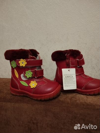 Ugg угги детские 21