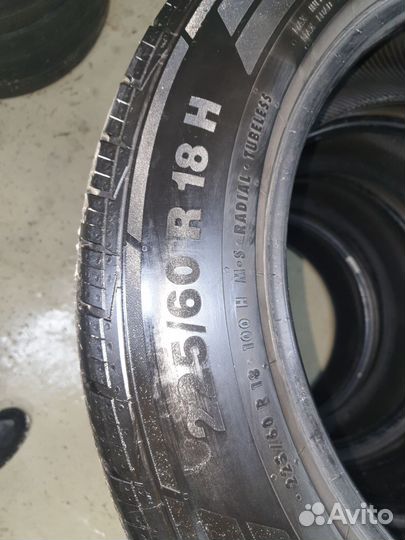 Continental ContiCrossContact LX2 225/60 R18