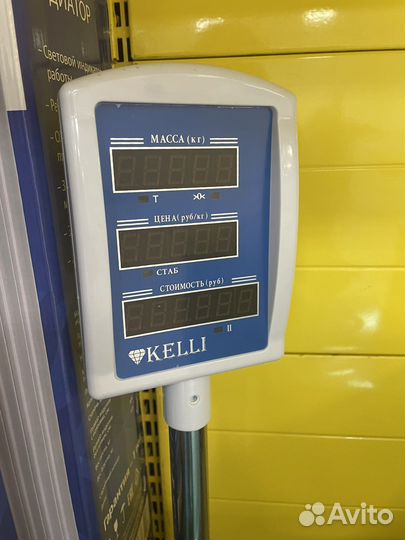 Весы торговые Kelli KL-1525
