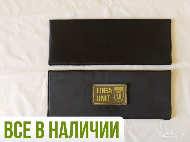 Баллистика (броня) в бока плитника