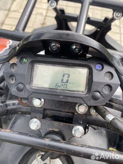 Квадроцикл Motax Grizlik Lux 125