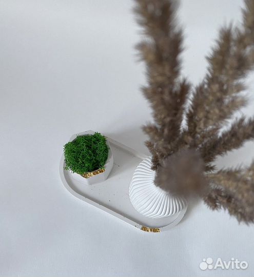 Ваза для сухоцветов