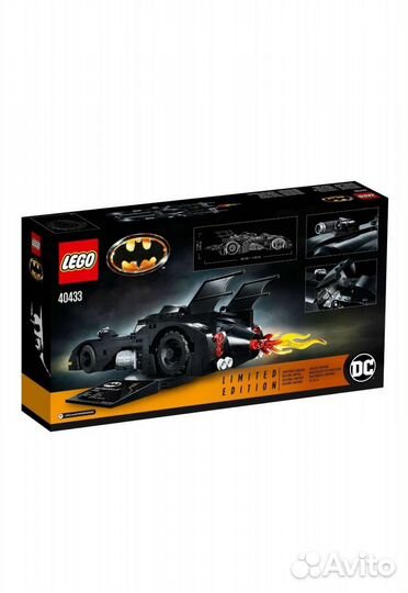 Lego DC Super Heroes 40433 1989 Batmobile