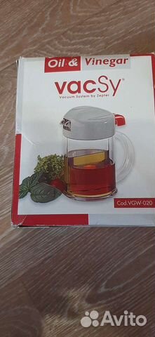 Емкость для масла