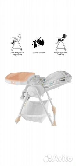 Стульчик для кормления