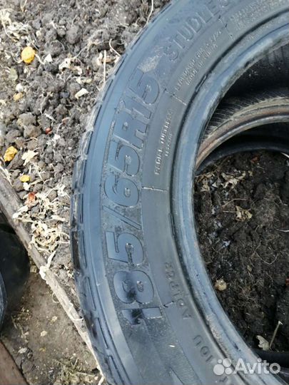 Bridgestone Ice Cruiser 5000 185/65 R15