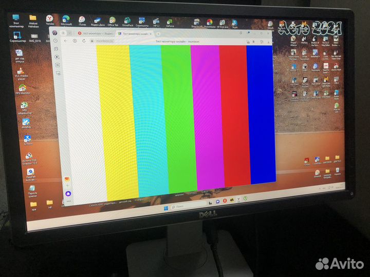 Монитор Dell 22