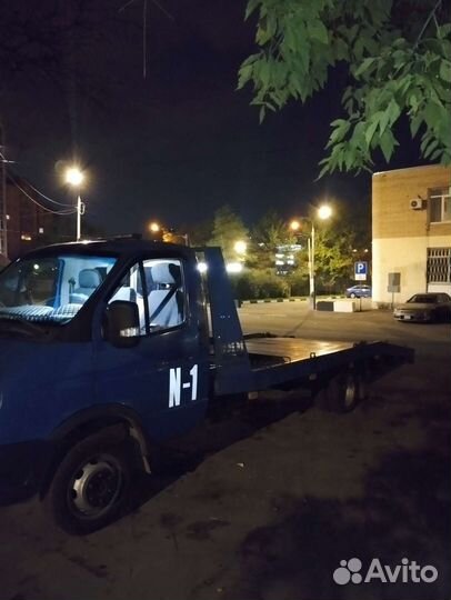 Услуги эвакуатора