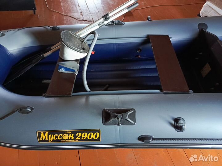 Надувная лодка пвх